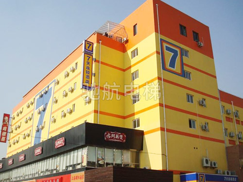 郴州市开发区七天宾馆